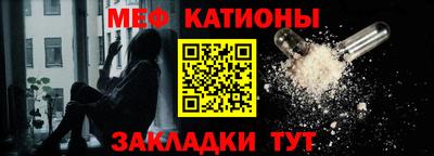 синтетический гашиш Рыбинск