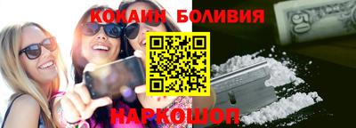 MESCALINE Рязань