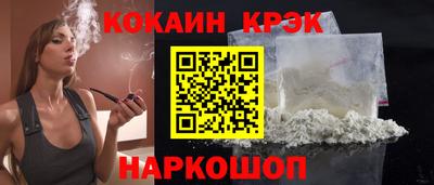 MESCALINE Рязань