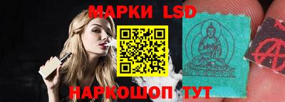 MESCALINE Рязань
