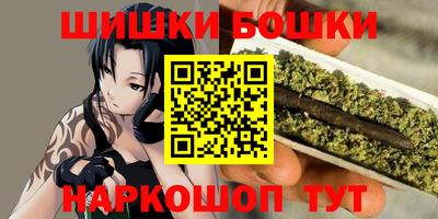 наркотики Рузаевка