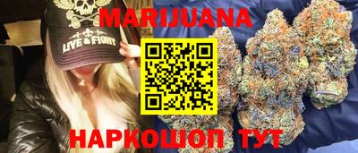 MESCALINE Рязань