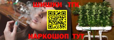 MESCALINE Рязань