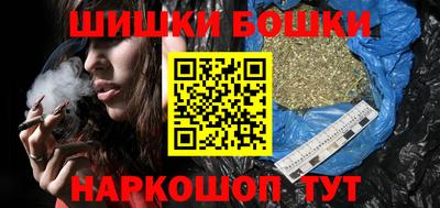 MESCALINE Рязань