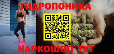 наркотики Рузаевка