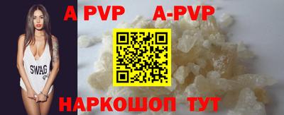 MESCALINE Рязань