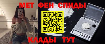 MESCALINE Рязань