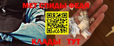 MESCALINE Рязань