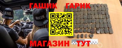 MESCALINE Рязань